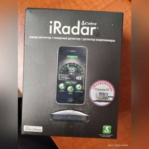 New in package iRadar cobra